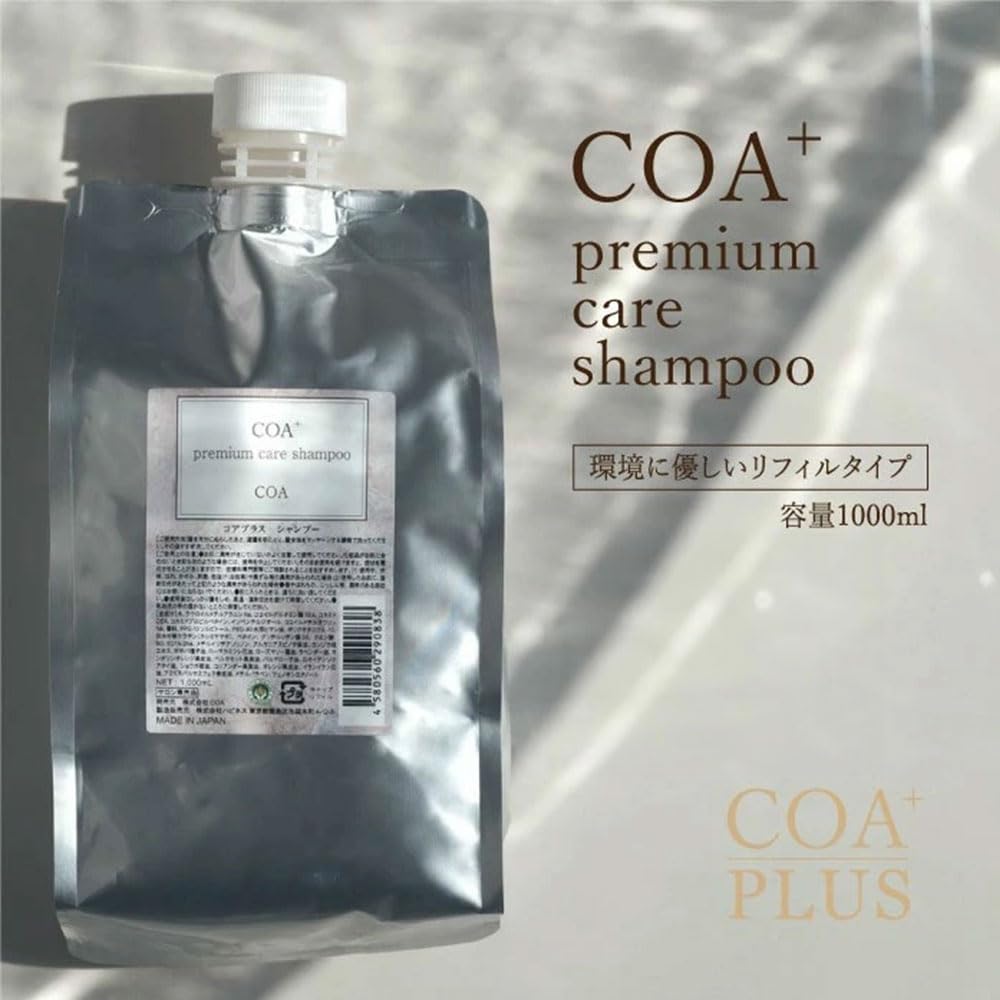 Amazon | 【COA GINZA公式】COA+プレミアム ケア シャンプーリフィル